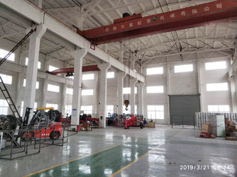 China Galaxy power industry limited Bedrijfsprofiel