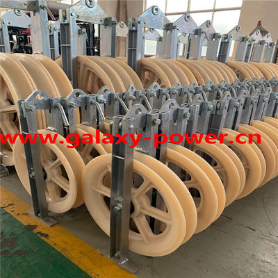 Grote Diameter 916x110mm Enig Nylon de Lijnhulpmiddel van Leiderbundle pulley transmission